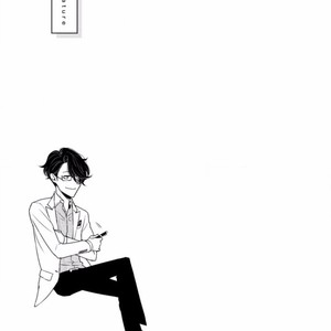 [SADO Romeo] Junai Caricature [kr] – Gay Manga sex 31