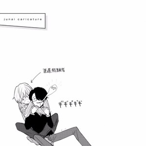 [SADO Romeo] Junai Caricature [kr] – Gay Manga sex 59