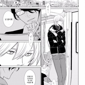 [SADO Romeo] Junai Caricature [kr] – Gay Manga sex 61