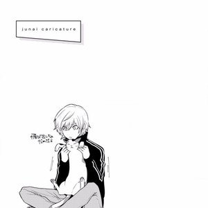 [SADO Romeo] Junai Caricature [kr] – Gay Manga sex 159