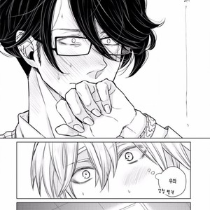[SADO Romeo] Junai Caricature [kr] – Gay Manga sex 176