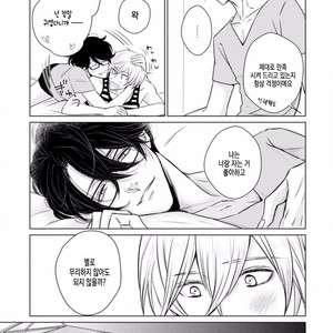 [SADO Romeo] Junai Caricature [kr] – Gay Manga sex 202