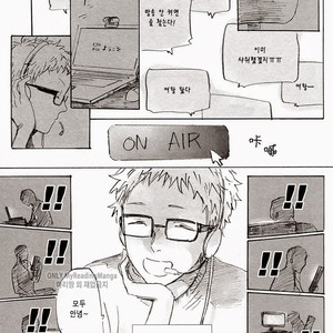 [MADAMAYO (Kimura)] Joo Tsukishima no asahaka – Haikyuu!! dj [kr] – Gay Manga sex 8