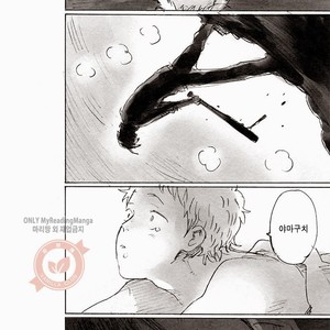 [MADAMAYO (Kimura)] Joo Tsukishima no asahaka – Haikyuu!! dj [kr] – Gay Manga sex 39