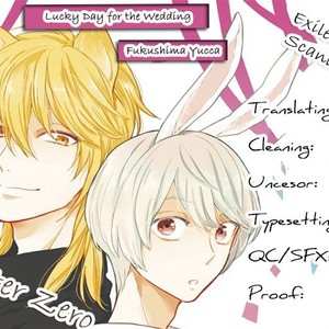 Gay Manga - [FUKUSHIMA Yucca] Honjitsu wa Ohigara mo Yoku (update c.3) [kr] – Gay Manga
