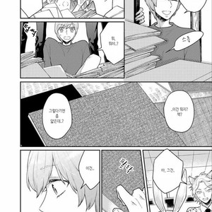 [FUKUSHIMA Yucca] Honjitsu wa Ohigara mo Yoku (update c.3) [kr] – Gay Manga sex 78
