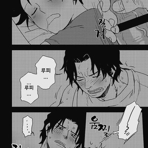 [S+y (Yumiya)] Himitsu – One Piece dj [kr] – Gay Manga sex 5