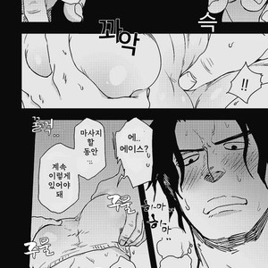 [S+y (Yumiya)] Himitsu – One Piece dj [kr] – Gay Manga sex 19