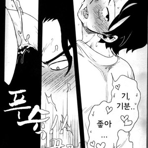 [S+y (Yumiya)] Himitsu – One Piece dj [kr] – Gay Manga sex 26