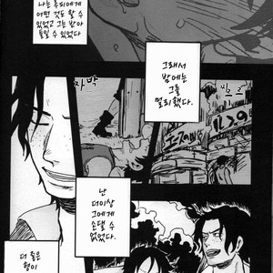 [S+y (Yumiya)] Himitsu – One Piece dj [kr] – Gay Manga sex 29