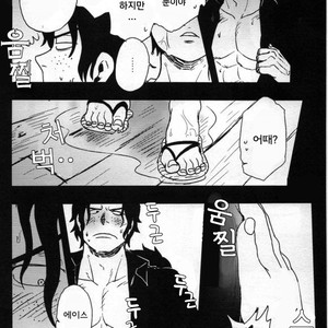 [S+y (Yumiya)] Himitsu – One Piece dj [kr] – Gay Manga sex 33