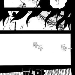 [S+y (Yumiya)] Himitsu – One Piece dj [kr] – Gay Manga sex 44