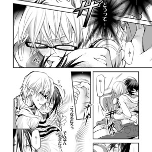 [CHERRY MOON (K-Zima)] Ashita wa Docchi da! ? – Bakuman dj [JP] – Gay Manga sex 10