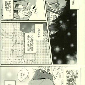 [969] Lucky Holy Night – Jojo dj [JP] – Gay Manga sex 2