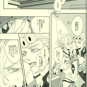 [969] Lucky Holy Night – Jojo dj [JP] – Gay Manga sex 19