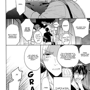 [MATSUYOSHI Aco] Himitsu no Love Sensation [Eng] – Gay Manga sex 69