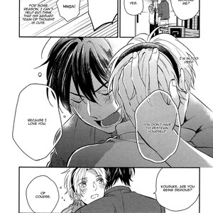 [MATSUYOSHI Aco] Himitsu no Love Sensation [Eng] – Gay Manga sex 100