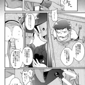 [CRAZYPIG777 (Tonkatsu)] Kangoku hakusho – Osomatsu-san dj [JP] – Gay Manga sex 13