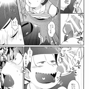 [CRAZYPIG777 (Tonkatsu)] Kangoku hakusho – Osomatsu-san dj [JP] – Gay Manga sex 16
