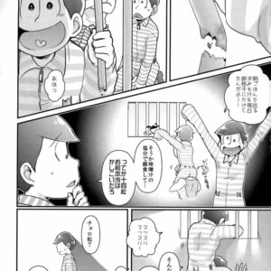 [CRAZYPIG777 (Tonkatsu)] Kangoku hakusho – Osomatsu-san dj [JP] – Gay Manga sex 29
