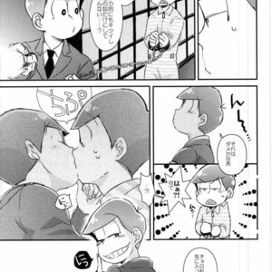 [CRAZYPIG777 (Tonkatsu)] Kangoku hakusho – Osomatsu-san dj [JP] – Gay Manga sex 30