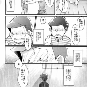 [CRAZYPIG777 (Tonkatsu)] Kangoku hakusho – Osomatsu-san dj [JP] – Gay Manga sex 31