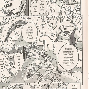 [Dragon Heart (gamma)] Under the Dragon [Eng] – Gay Manga sex 12