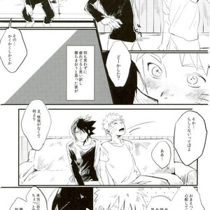 [Honenozui (Maya)] Sokomade Shiro to wa Itte Nee – Naruto dj [JP] – Gay Manga sex 3