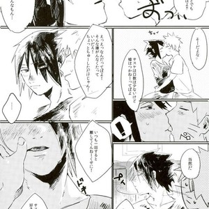 [Honenozui (Maya)] Sokomade Shiro to wa Itte Nee – Naruto dj [JP] – Gay Manga sex 4