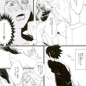 [Honenozui (Maya)] Sokomade Shiro to wa Itte Nee – Naruto dj [JP] – Gay Manga sex 5