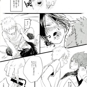 [Honenozui (Maya)] Sokomade Shiro to wa Itte Nee – Naruto dj [JP] – Gay Manga sex 8
