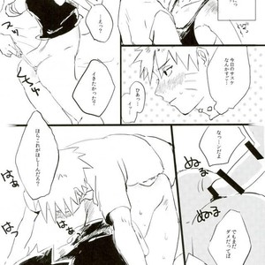 [Honenozui (Maya)] Sokomade Shiro to wa Itte Nee – Naruto dj [JP] – Gay Manga sex 11