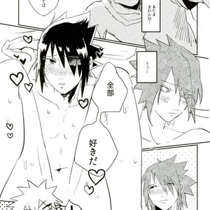 [Honenozui (Maya)] Sokomade Shiro to wa Itte Nee – Naruto dj [JP] – Gay Manga sex 15