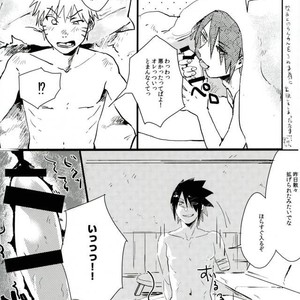 [Honenozui (Maya)] Sokomade Shiro to wa Itte Nee – Naruto dj [JP] – Gay Manga sex 22