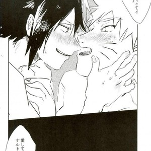 [Honenozui (Maya)] Sokomade Shiro to wa Itte Nee – Naruto dj [JP] – Gay Manga sex 23