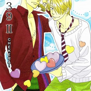 Gay Manga - [139/ Chekera] One Piece dj – Loop 2 [kr] – Gay Manga