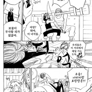 [139/ Chekera] One Piece dj – Loop 2 [kr] – Gay Manga sex 19
