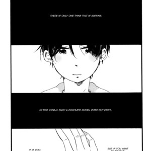 [Drawords] Shingeki no Kyojin dj – Our Fantasy Marriage Theatre [Eng] – Gay Manga sex 9
