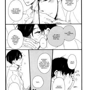 [Drawords] Shingeki no Kyojin dj – Our Fantasy Marriage Theatre [Eng] – Gay Manga sex 16