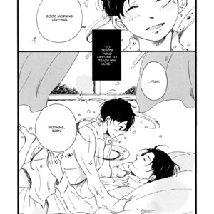 [Drawords] Shingeki no Kyojin dj – Our Fantasy Marriage Theatre [Eng] – Gay Manga sex 21
