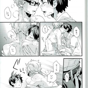 Love Hojou – Haikyuu!! dj [JP] – Gay Manga sex 9