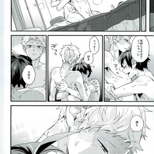 Love Hojou – Haikyuu!! dj [JP] – Gay Manga sex 18