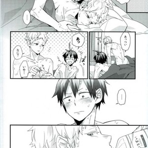 Love Hojou – Haikyuu!! dj [JP] – Gay Manga sex 20