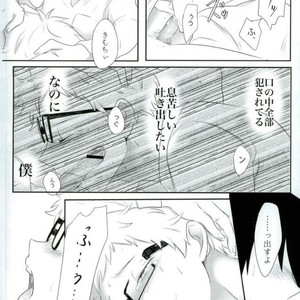 Love Hojou – Haikyuu!! dj [JP] – Gay Manga sex 30