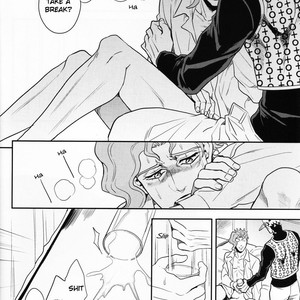 [Amarans] Is Jotaro Kujo being cheated on – JoJo dj [ENG] – Gay Manga sex 4