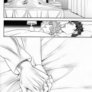 [Amarans] Is Jotaro Kujo being cheated on – JoJo dj [ENG] – Gay Manga sex 6
