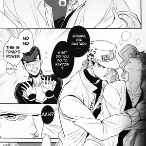 [Amarans] Is Jotaro Kujo being cheated on – JoJo dj [ENG] – Gay Manga sex 15