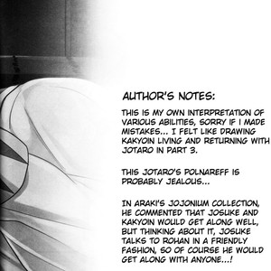 [Amarans] Is Jotaro Kujo being cheated on – JoJo dj [ENG] – Gay Manga sex 24