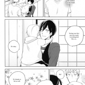 [ICHIKAWA Ichi] Tenjou no Shita ni Koi [Eng] {Lilys Translation} – Gay Manga sex 96