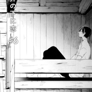 [ICHIKAWA Ichi] Tenjou no Shita ni Koi [Eng] {Lilys Translation} – Gay Manga sex 161